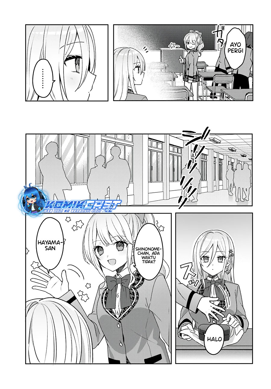 Takou no Koori Hime wo Chikan kara Tasuketara, Otomedachi kara Hajimeru Koto ni Narimashita Chapter 02.2 Gambar 5