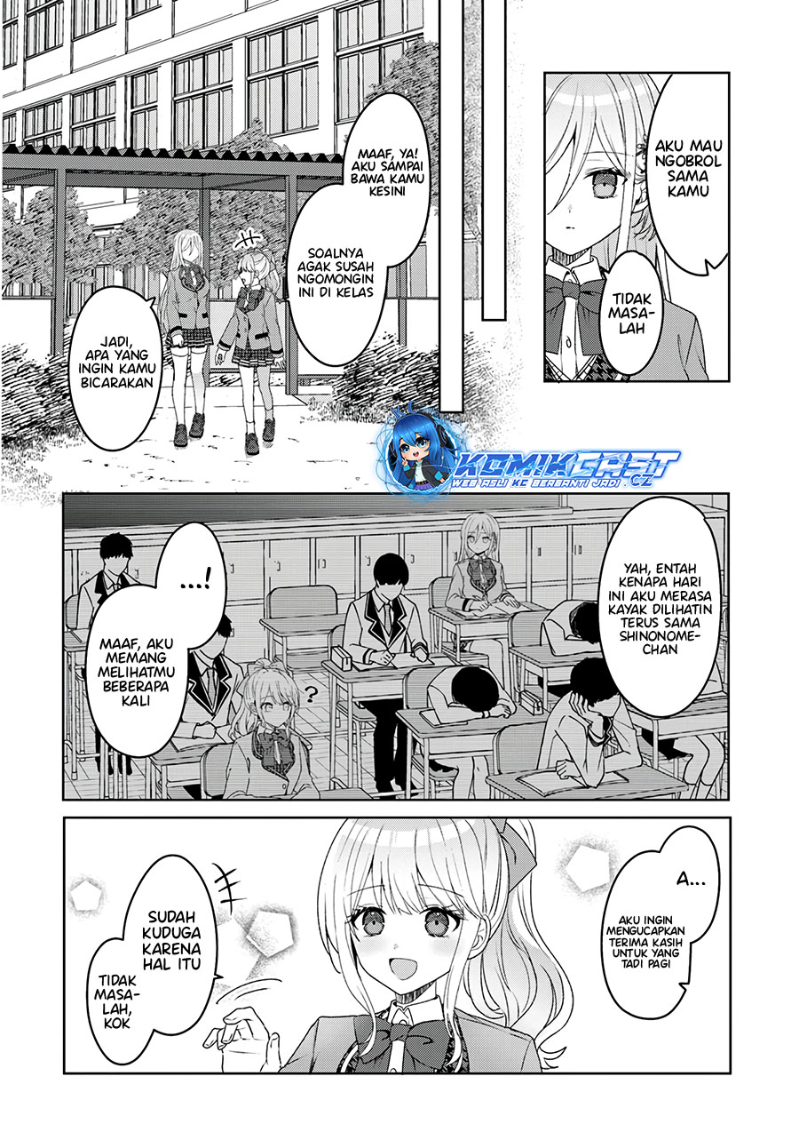 Takou no Koori Hime wo Chikan kara Tasuketara, Otomedachi kara Hajimeru Koto ni Narimashita Chapter 02.2 Gambar 6