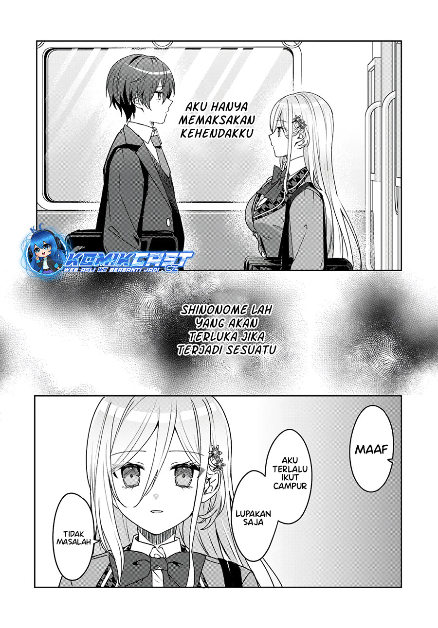 Takou no Koori Hime wo Chikan kara Tasuketara, Otomedachi kara Hajimeru Koto ni Narimashita Chapter 02.2 Gambar 14