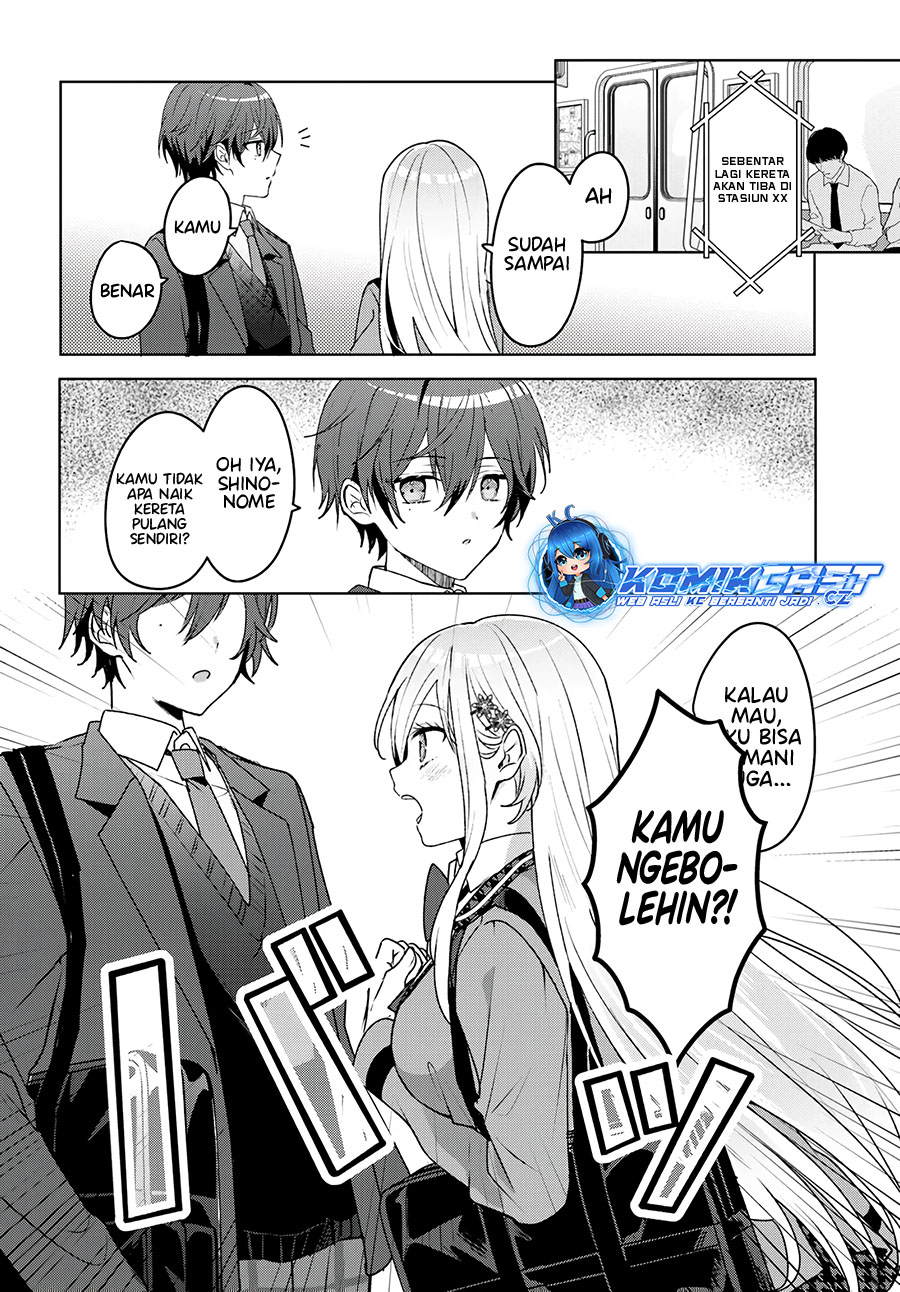 Takou no Koori Hime wo Chikan kara Tasuketara, Otomedachi kara Hajimeru Koto ni Narimashita Chapter 02.2 Gambar 16