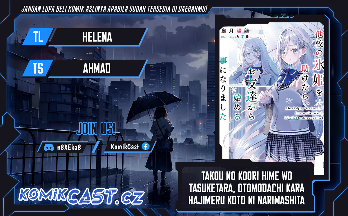 Takou no Koori Hime wo Chikan kara Tasuketara, Otomedachi kara Hajimeru Koto ni Narimashita Chapter 03.1 Gambar 1