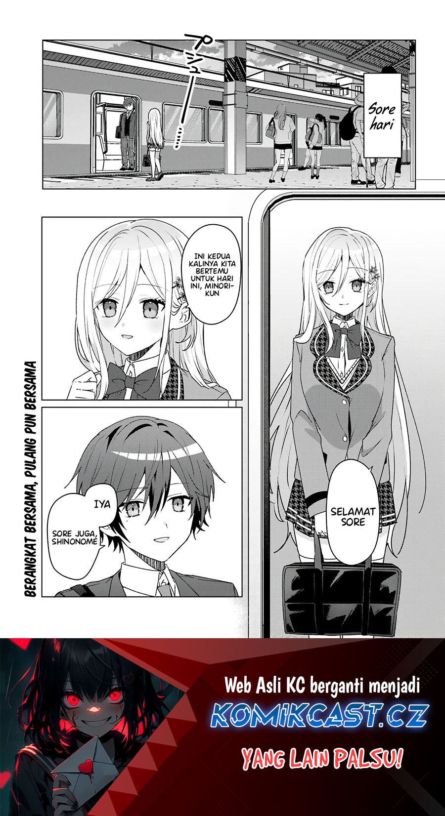 Takou no Koori Hime wo Chikan kara Tasuketara, Otomedachi kara Hajimeru Koto ni Narimashita Chapter 03.1 Gambar 2