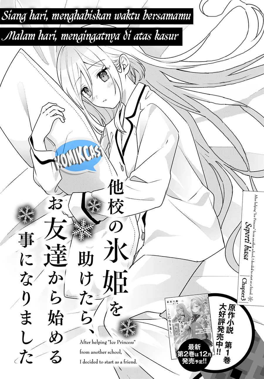 Takou no Koori Hime wo Chikan kara Tasuketara, Otomedachi kara Hajimeru Koto ni Narimashita Chapter 03.1 Gambar 3
