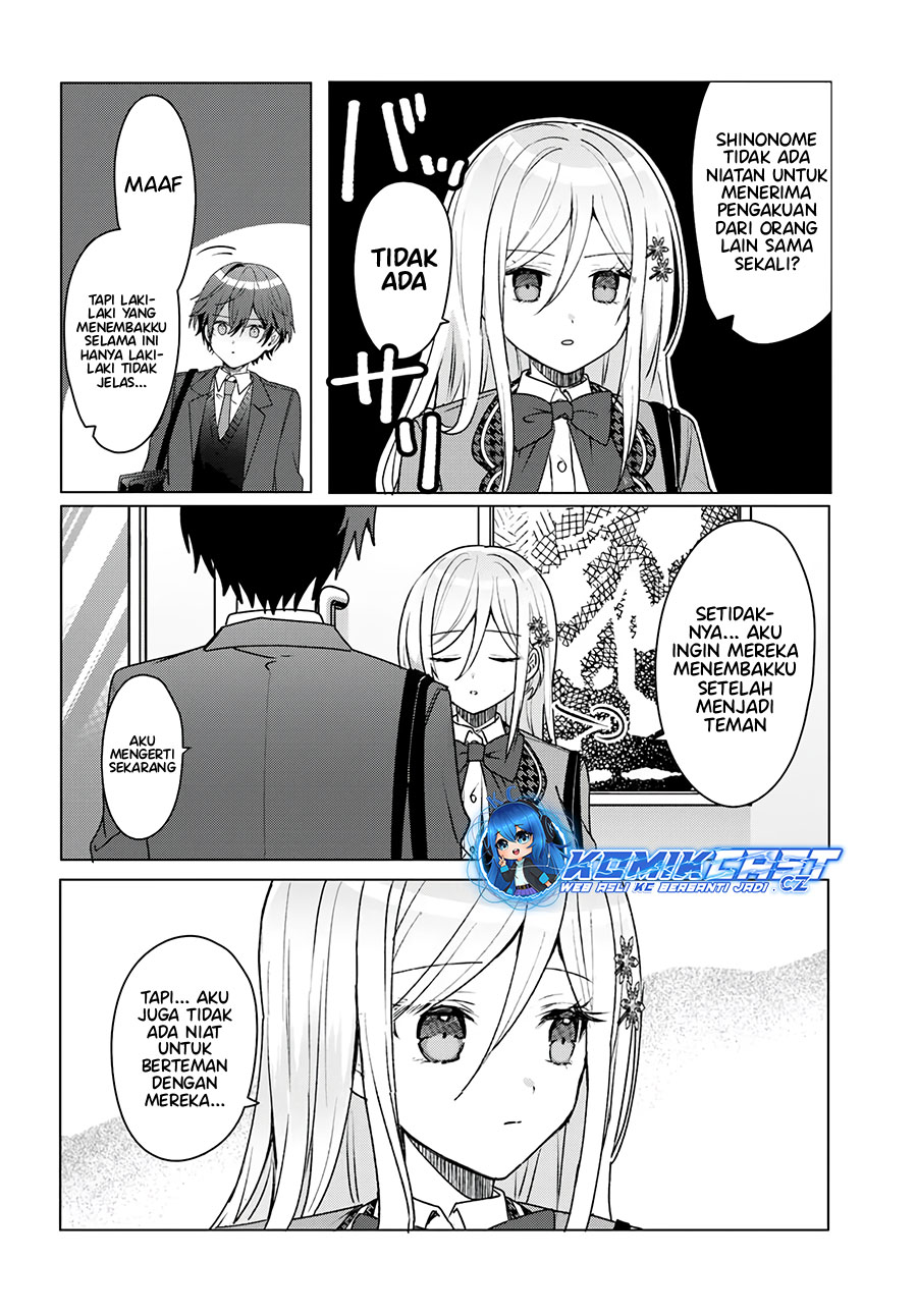 Takou no Koori Hime wo Chikan kara Tasuketara, Otomedachi kara Hajimeru Koto ni Narimashita Chapter 03.1 Gambar 7