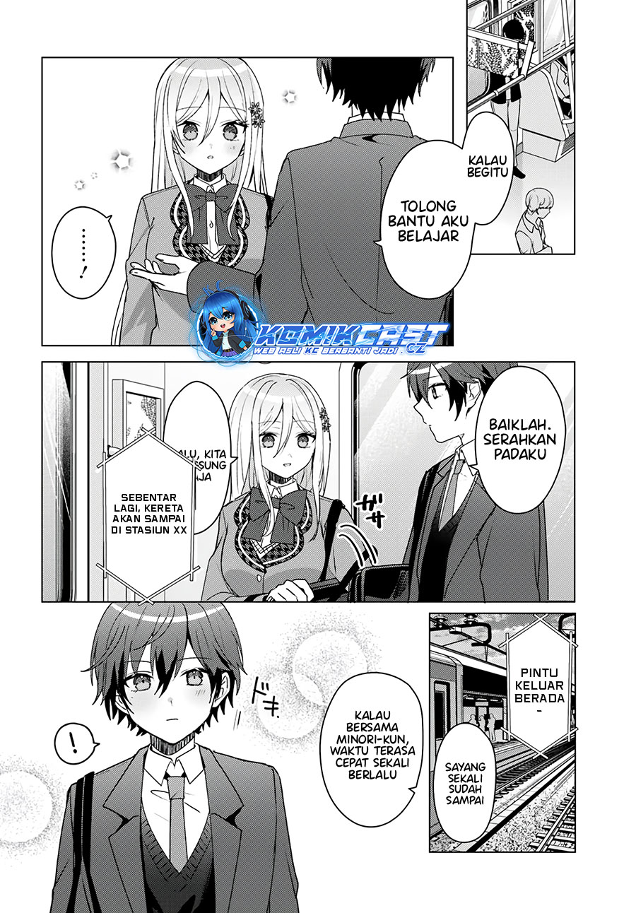Takou no Koori Hime wo Chikan kara Tasuketara, Otomedachi kara Hajimeru Koto ni Narimashita Chapter 03.1 Gambar 11