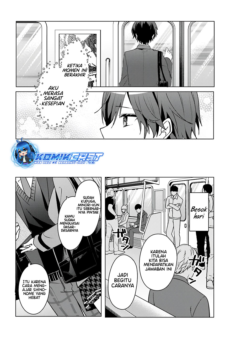 Takou no Koori Hime wo Chikan kara Tasuketara, Otomedachi kara Hajimeru Koto ni Narimashita Chapter 03.1 Gambar 13