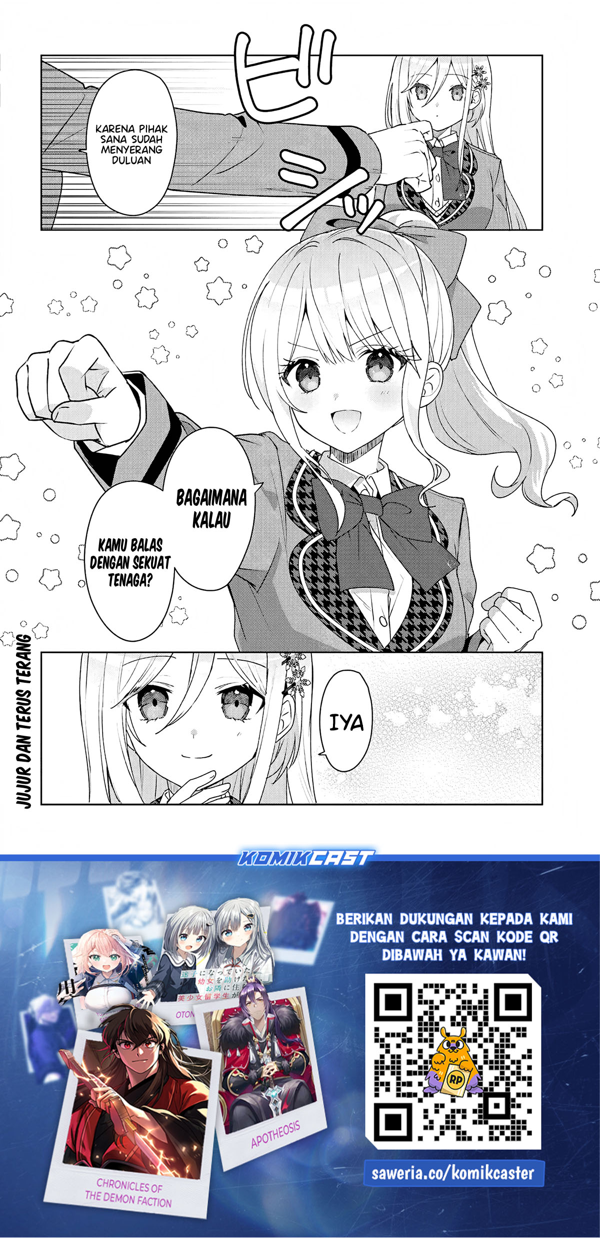Takou no Koori Hime wo Chikan kara Tasuketara, Otomedachi kara Hajimeru Koto ni Narimashita Chapter 05.1 Gambar 19