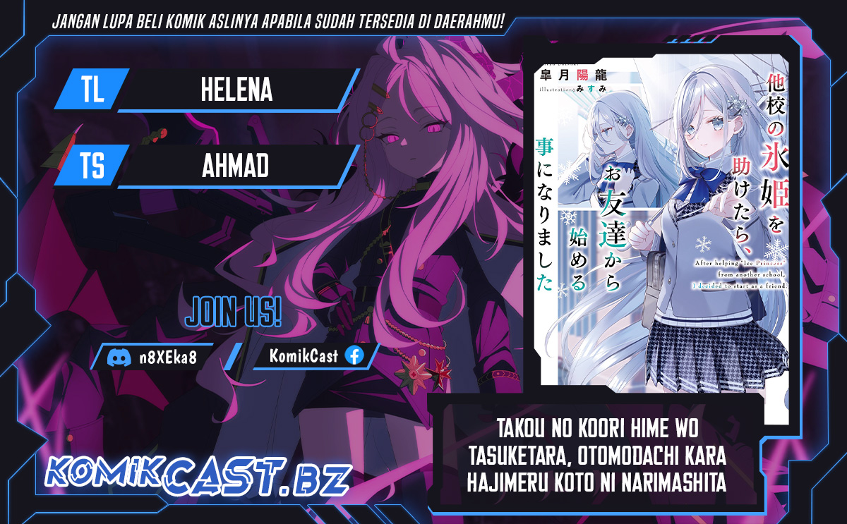 Takou no Koori Hime wo Chikan kara Tasuketara, Otomedachi kara Hajimeru Koto ni Narimashita Chapter 05.2 Gambar 1