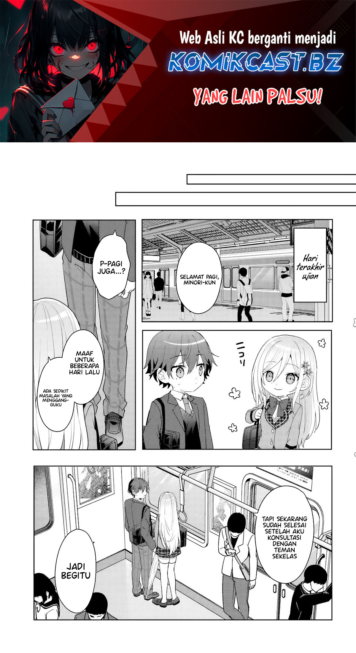 Takou no Koori Hime wo Chikan kara Tasuketara, Otomedachi kara Hajimeru Koto ni Narimashita Chapter 05.2 Gambar 2
