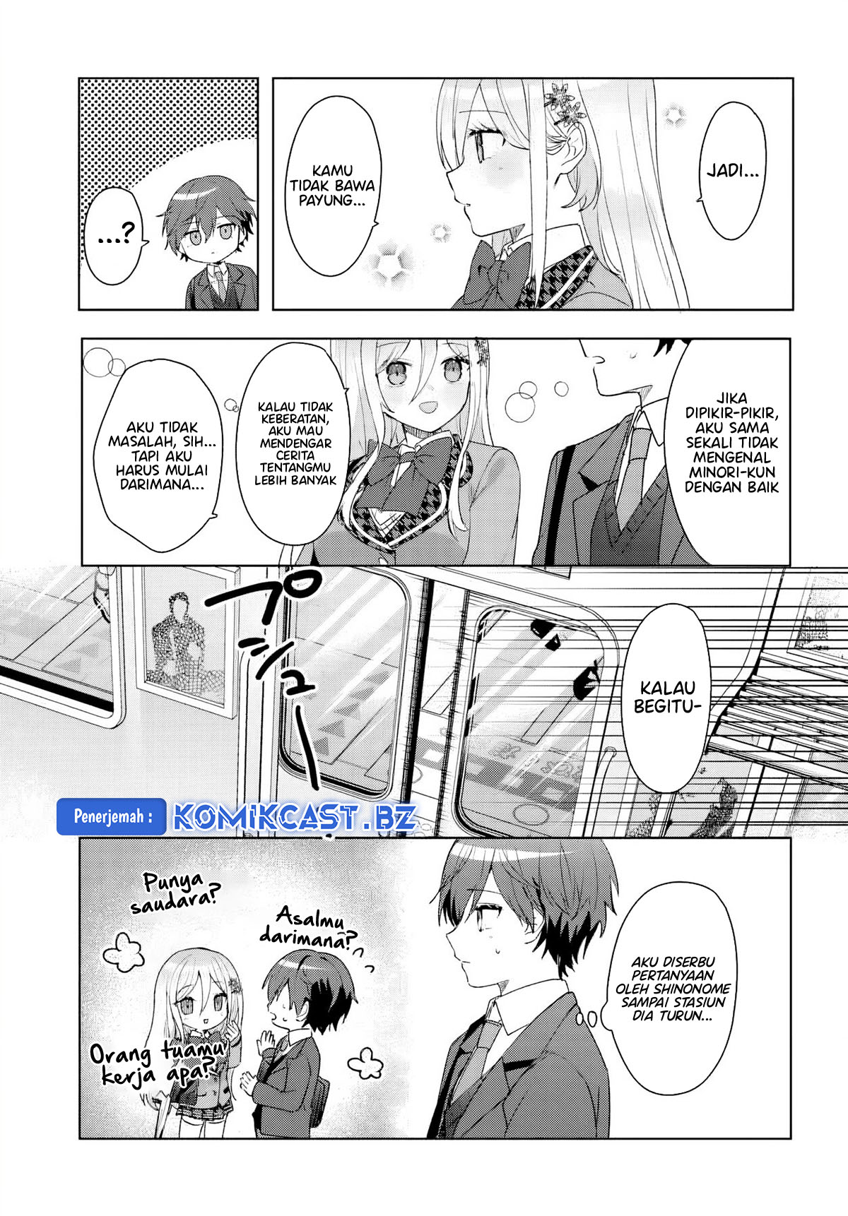 Takou no Koori Hime wo Chikan kara Tasuketara, Otomedachi kara Hajimeru Koto ni Narimashita Chapter 05.2 Gambar 4