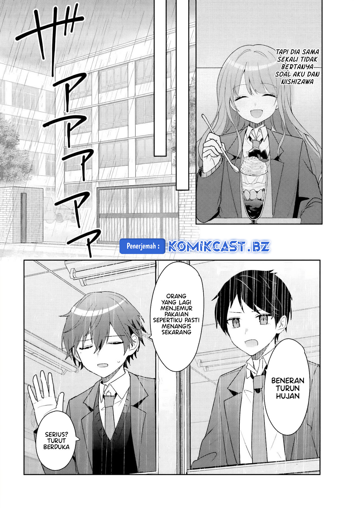 Takou no Koori Hime wo Chikan kara Tasuketara, Otomedachi kara Hajimeru Koto ni Narimashita Chapter 05.2 Gambar 5