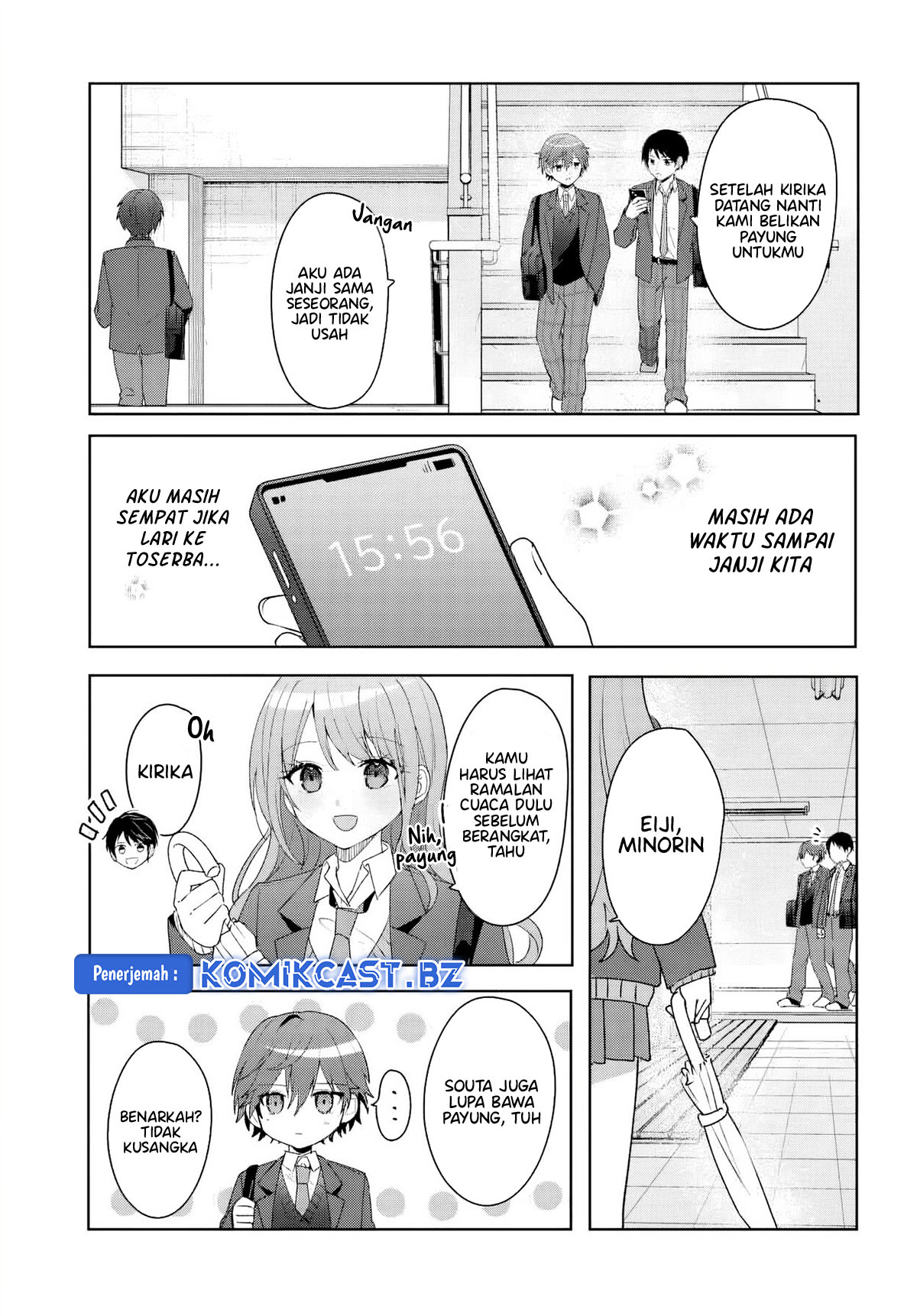Takou no Koori Hime wo Chikan kara Tasuketara, Otomedachi kara Hajimeru Koto ni Narimashita Chapter 05.2 Gambar 6