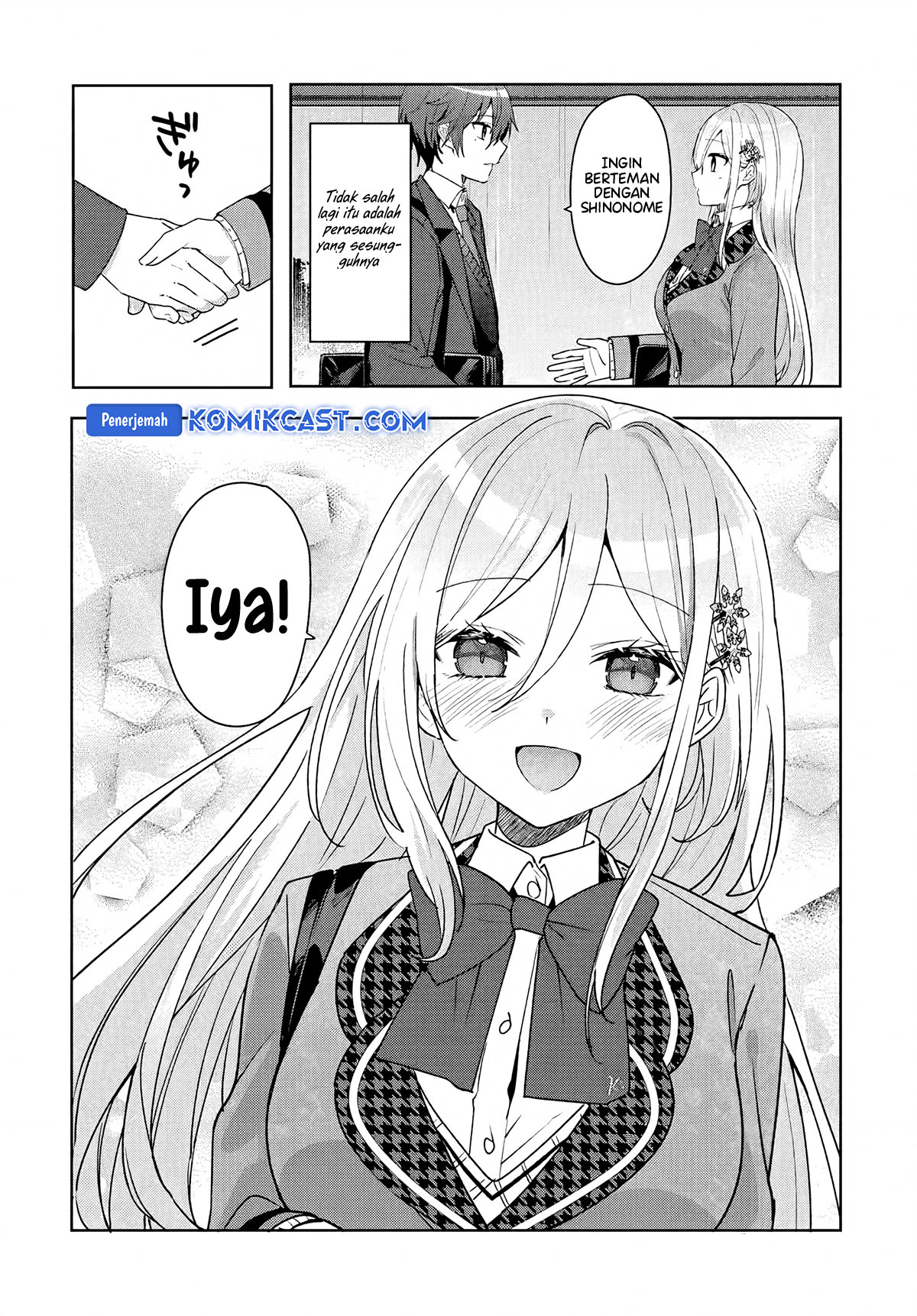 Takou no Koori Hime wo Chikan kara Tasuketara, Otomedachi kara Hajimeru Koto ni Narimashita Chapter 06.1 Gambar 7