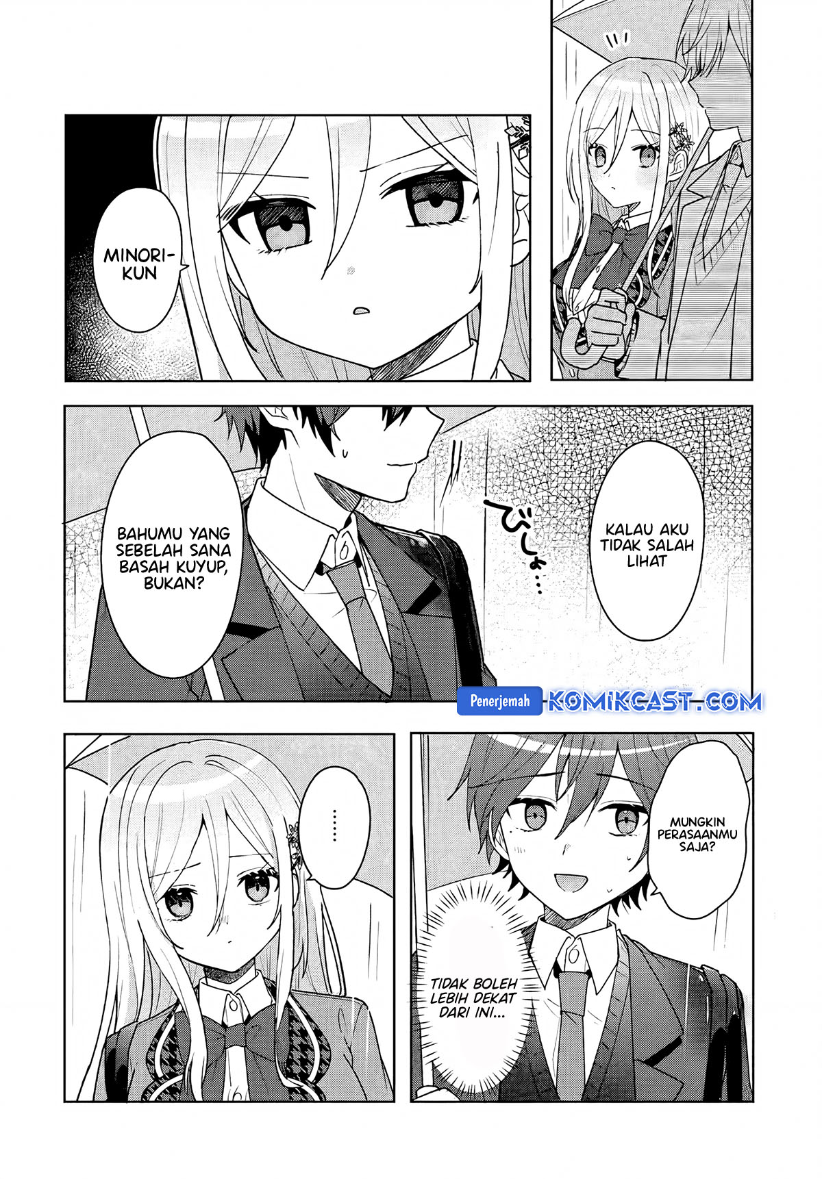 Takou no Koori Hime wo Chikan kara Tasuketara, Otomedachi kara Hajimeru Koto ni Narimashita Chapter 06.1 Gambar 9