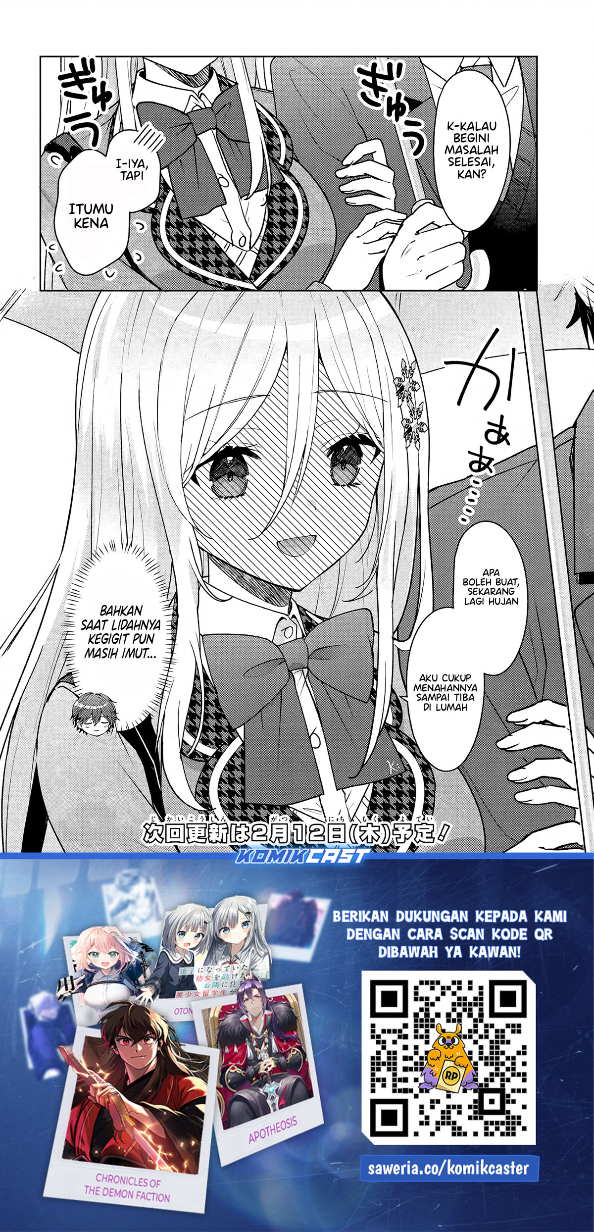 Takou no Koori Hime wo Chikan kara Tasuketara, Otomedachi kara Hajimeru Koto ni Narimashita Chapter 06.1 Gambar 11