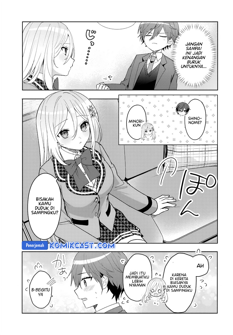 Takou no Koori Hime wo Chikan kara Tasuketara, Otomedachi kara Hajimeru Koto ni Narimashita Chapter 07.1 Gambar 6