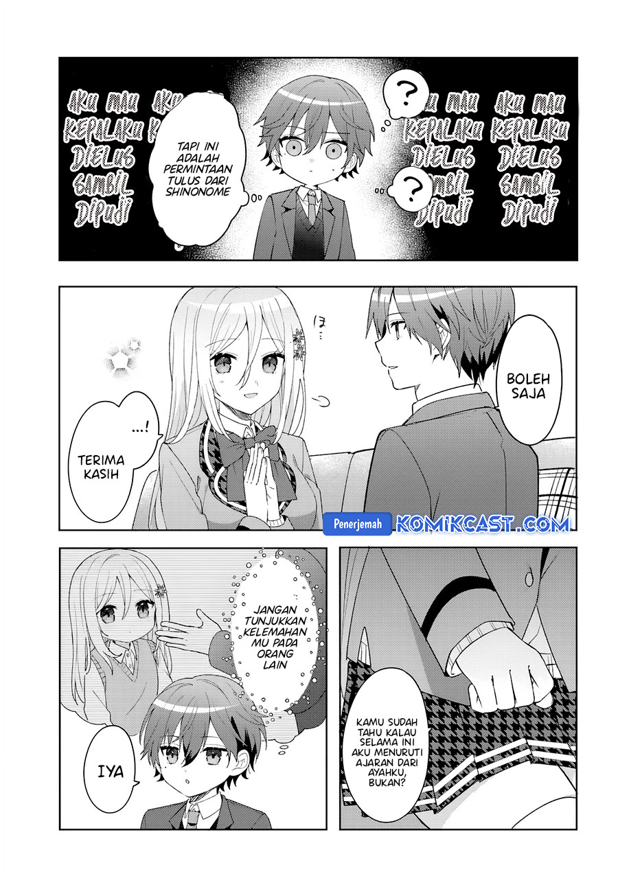 Takou no Koori Hime wo Chikan kara Tasuketara, Otomedachi kara Hajimeru Koto ni Narimashita Chapter 07.1 Gambar 8