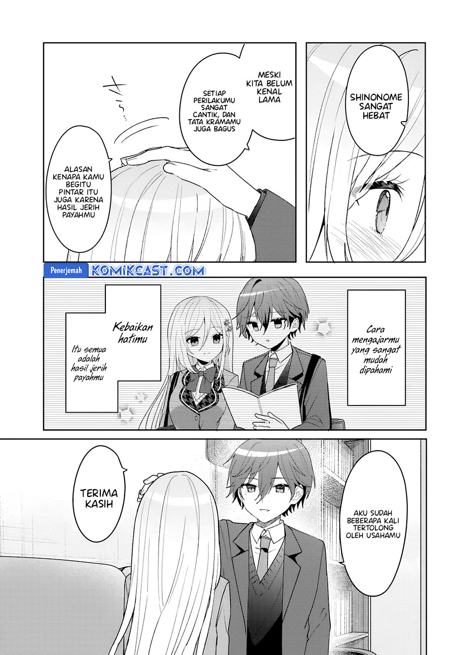 Takou no Koori Hime wo Chikan kara Tasuketara, Otomedachi kara Hajimeru Koto ni Narimashita Chapter 07.1 Gambar 12
