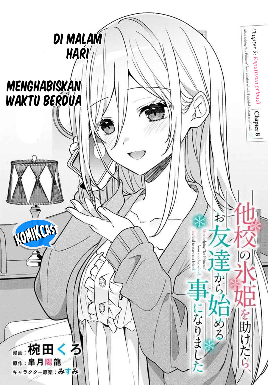 Takou no Koori Hime wo Chikan kara Tasuketara, Otomedachi kara Hajimeru Koto ni Narimashita Chapter 09.1 Gambar 3