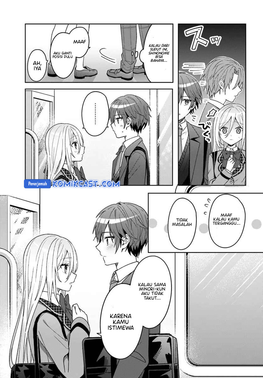 Takou no Koori Hime wo Chikan kara Tasuketara, Otomedachi kara Hajimeru Koto ni Narimashita Chapter 09.2 Gambar 3
