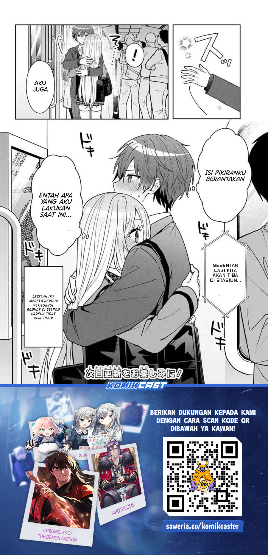 Takou no Koori Hime wo Chikan kara Tasuketara, Otomedachi kara Hajimeru Koto ni Narimashita Chapter 09.2 Gambar 12
