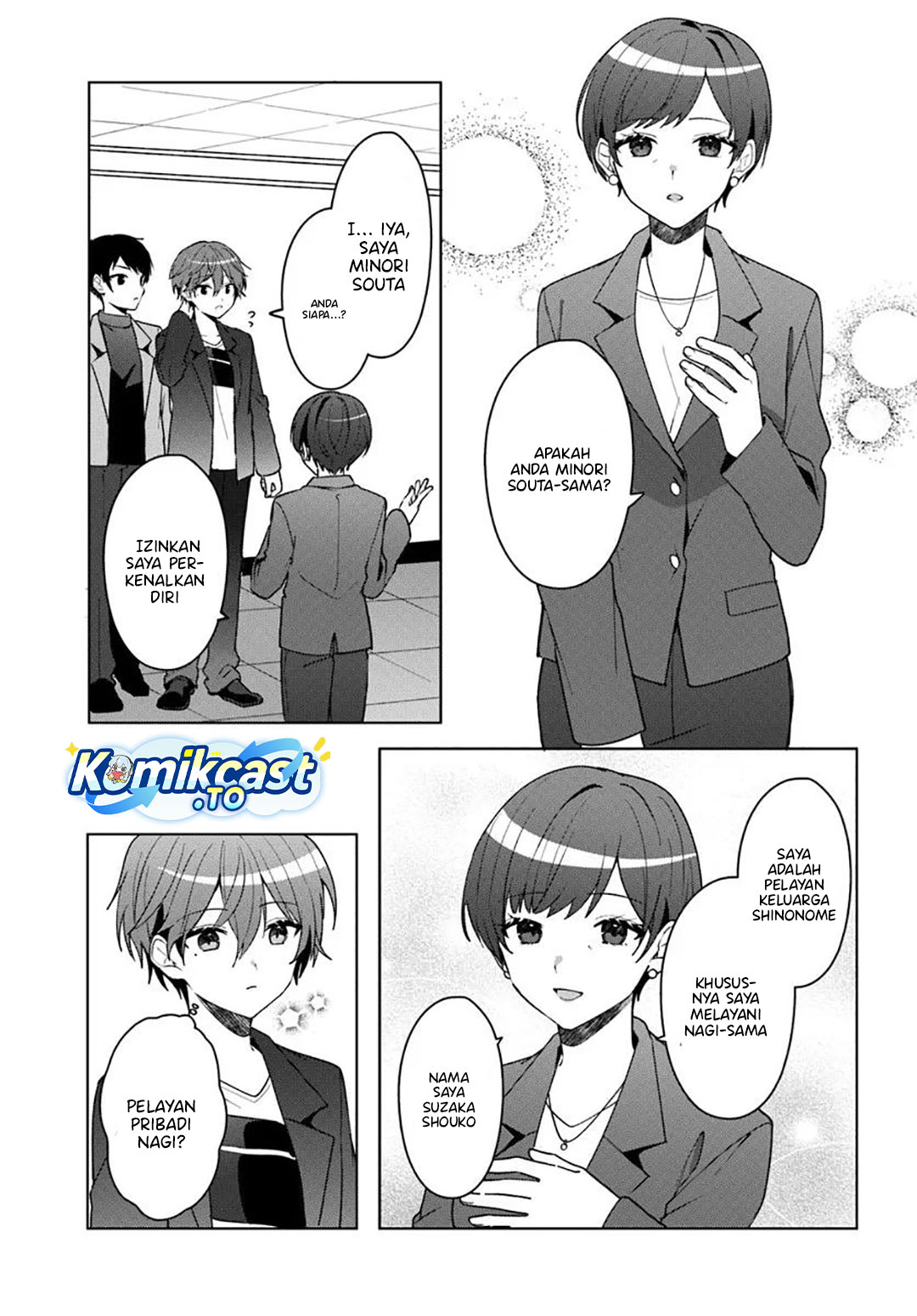 Takou no Koori Hime wo Chikan kara Tasuketara, Otomedachi kara Hajimeru Koto ni Narimashita Chapter 13 Gambar 6