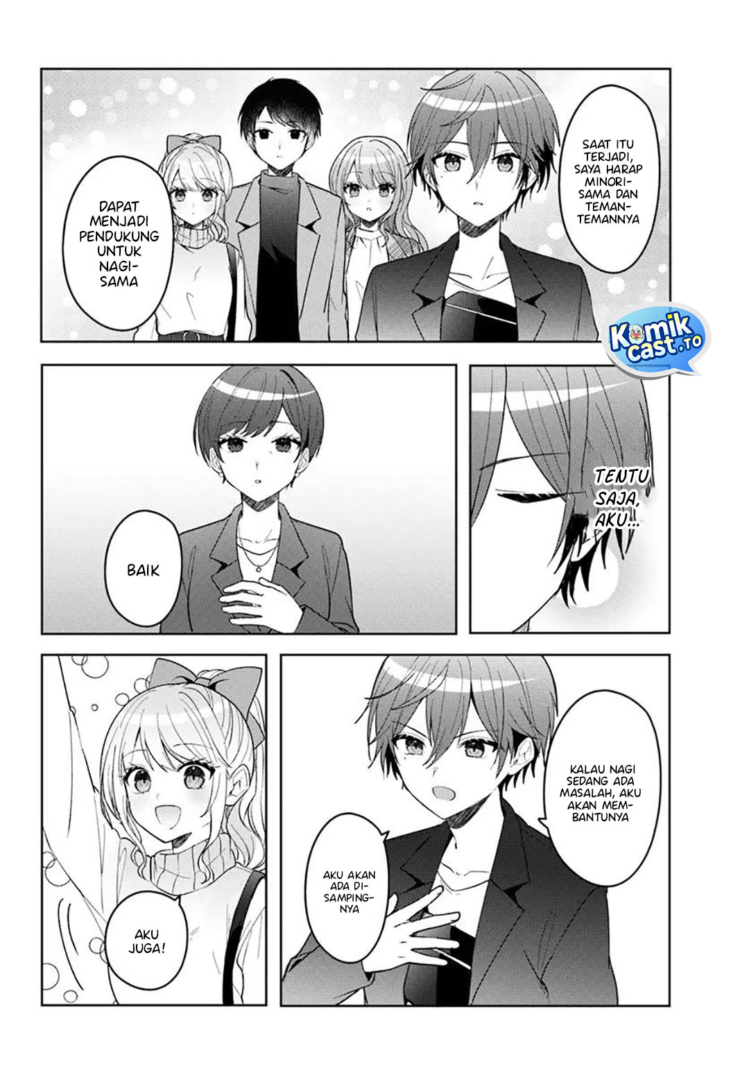 Takou no Koori Hime wo Chikan kara Tasuketara, Otomedachi kara Hajimeru Koto ni Narimashita Chapter 13 Gambar 13