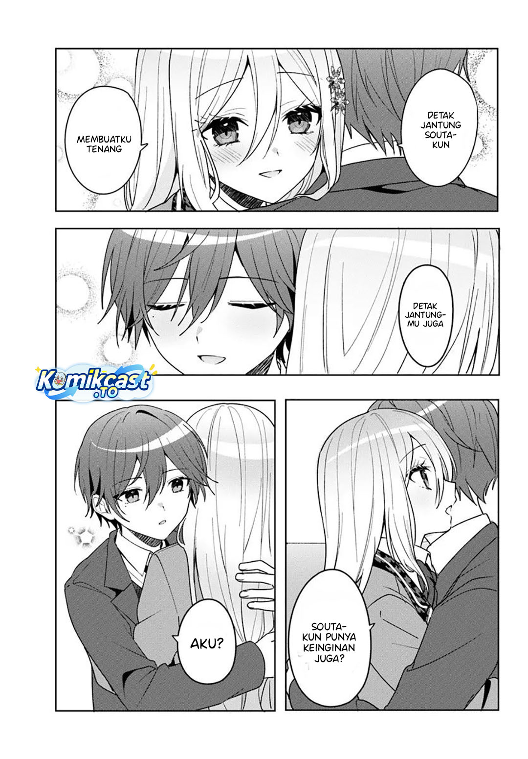 Takou no Koori Hime wo Chikan kara Tasuketara, Otomedachi kara Hajimeru Koto ni Narimashita Chapter 13 Gambar 20