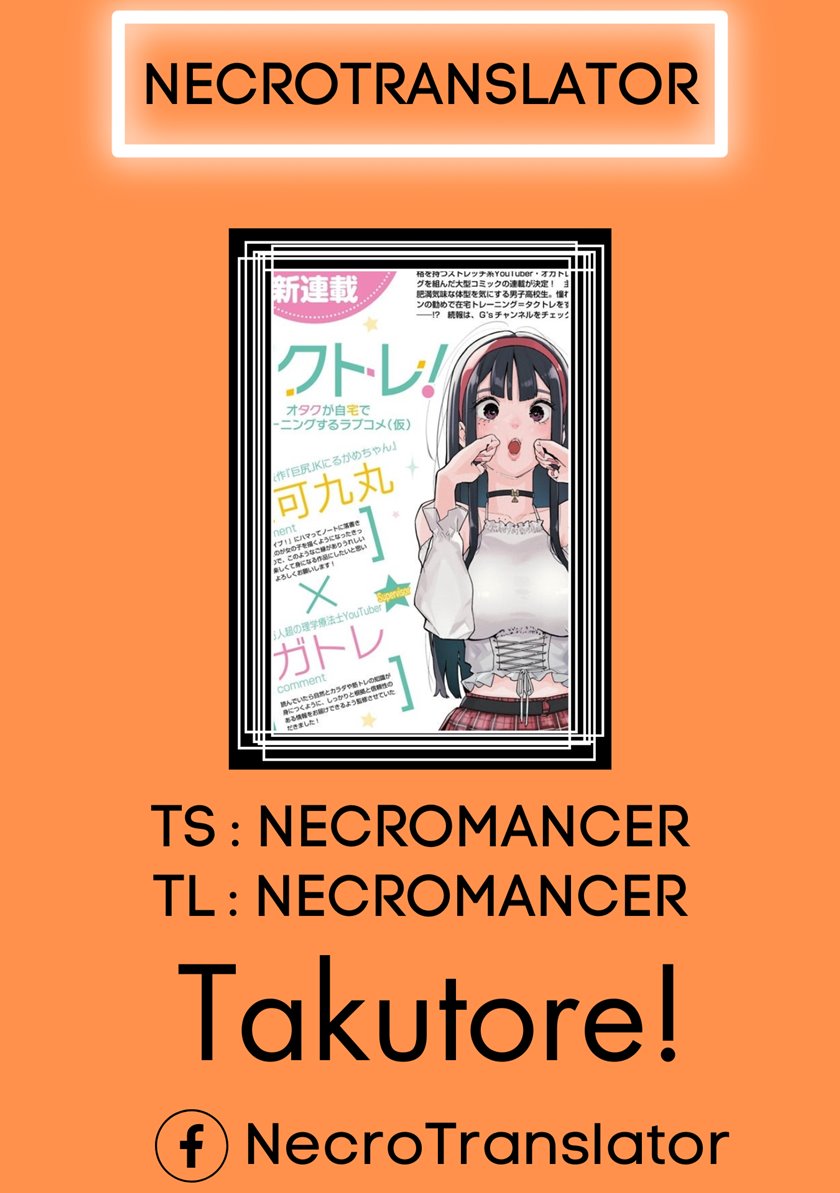 TakuTore! Chapter 01 Gambar 1
