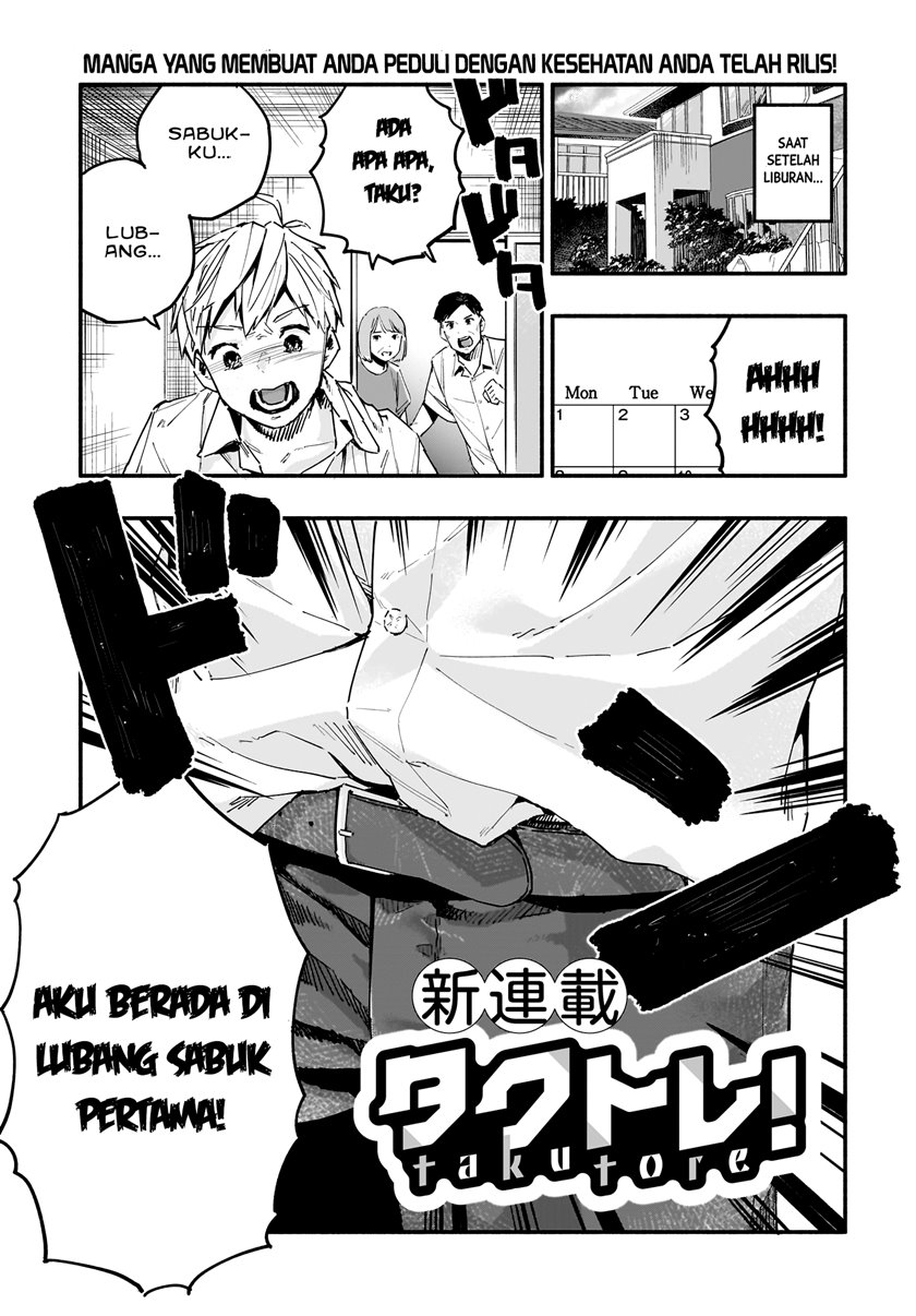 TakuTore! Chapter 01 Gambar 2