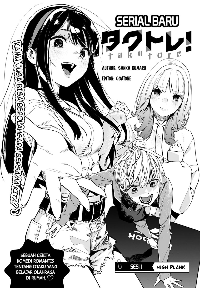 TakuTore! Chapter 01 Gambar 3