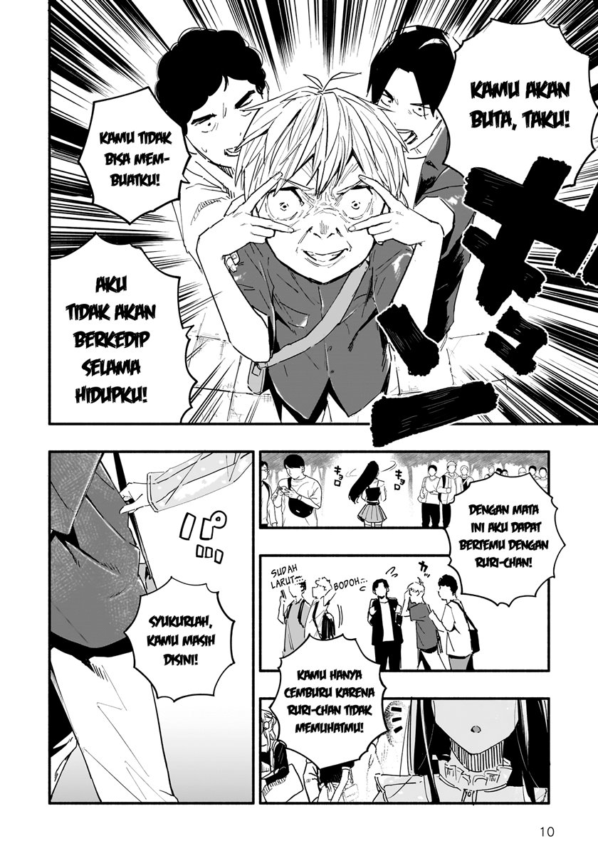 TakuTore! Chapter 01 Gambar 11