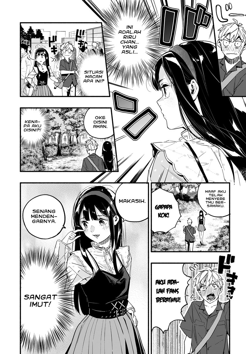 TakuTore! Chapter 01 Gambar 13