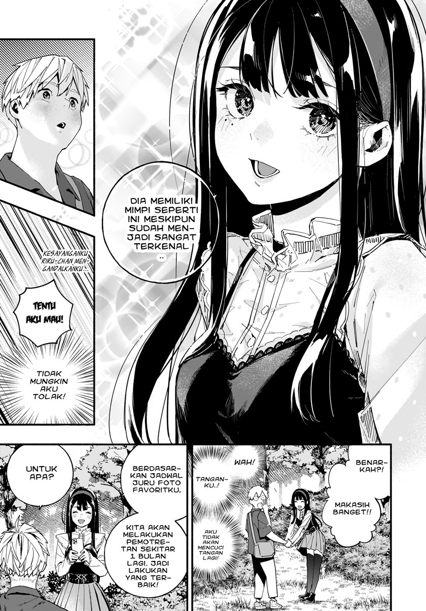 TakuTore! Chapter 01 Gambar 16