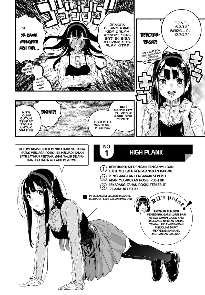 TakuTore! Chapter 01 Gambar 17