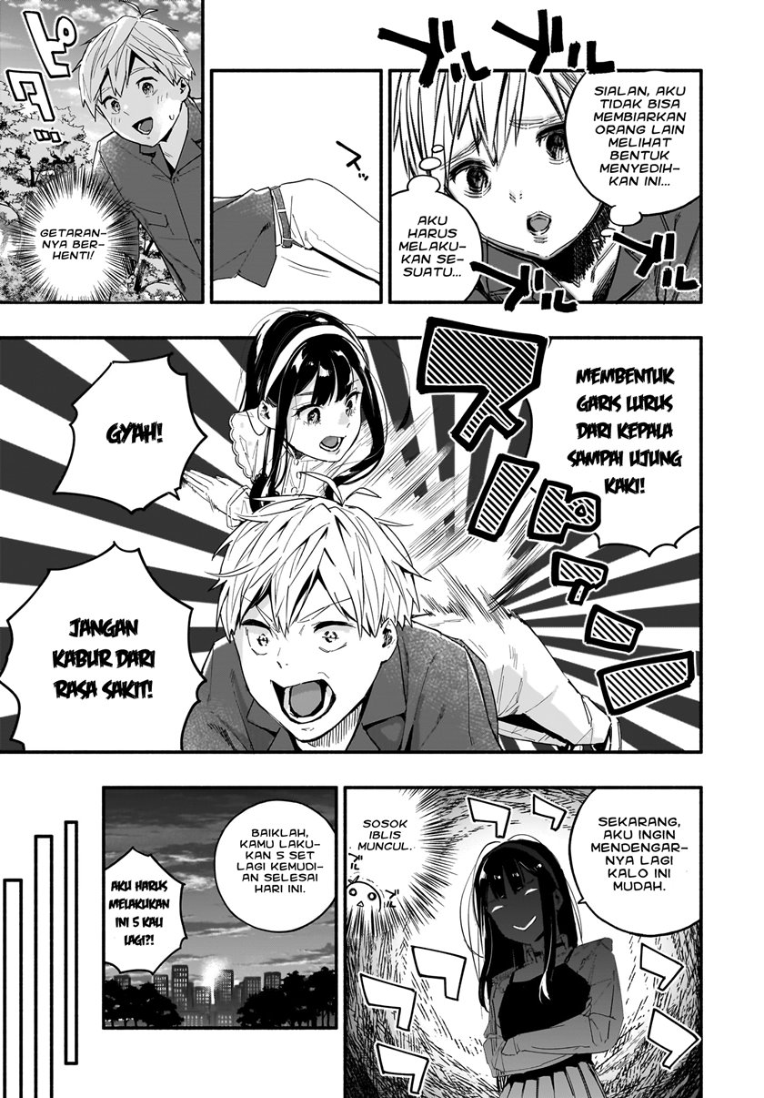 TakuTore! Chapter 01 Gambar 20