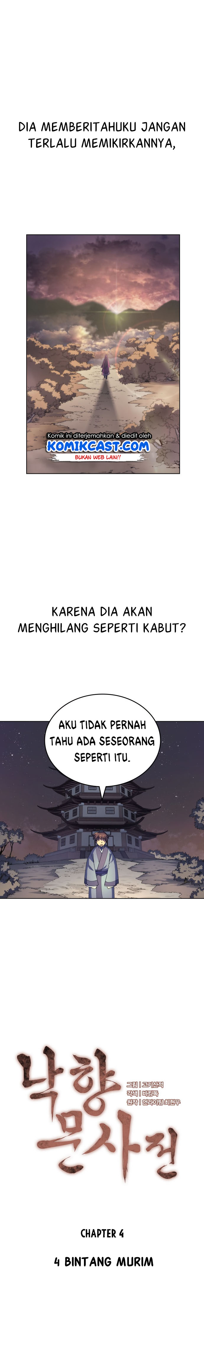 Tale of a Scribe Who Retires to the Countryside Chapter 04 Gambar 3