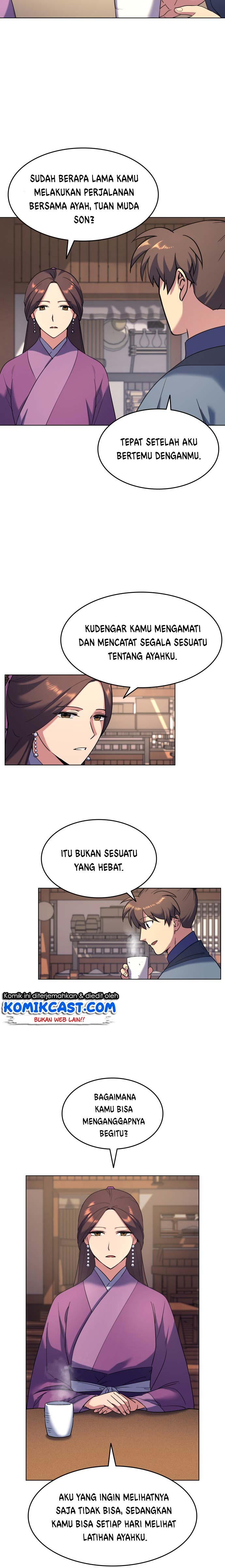 Tale of a Scribe Who Retires to the Countryside Chapter 23 Gambar 7