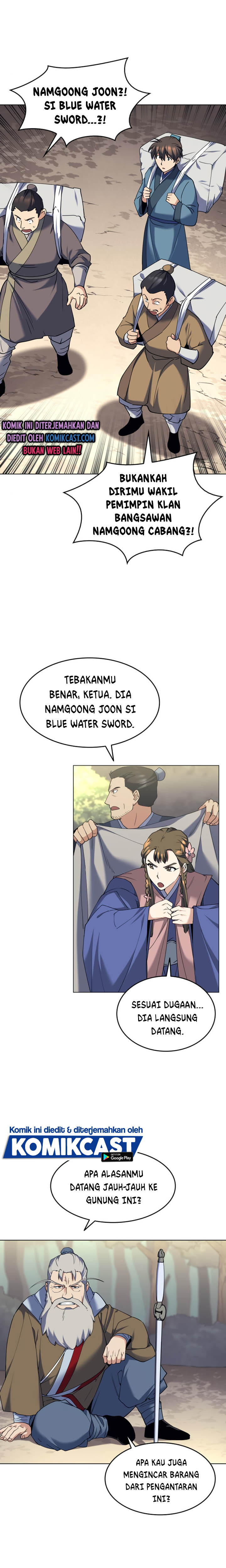 Tale of a Scribe Who Retires to the Countryside Chapter 51 Gambar 7