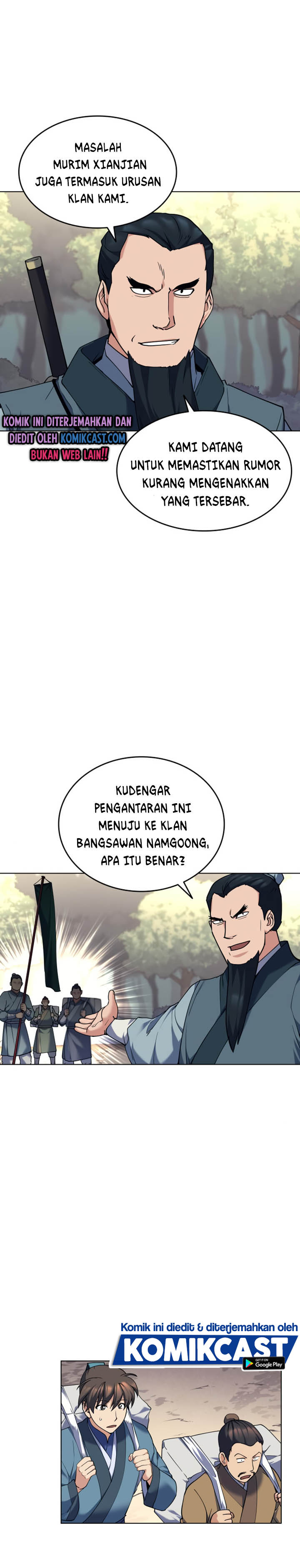 Tale of a Scribe Who Retires to the Countryside Chapter 51 Gambar 12