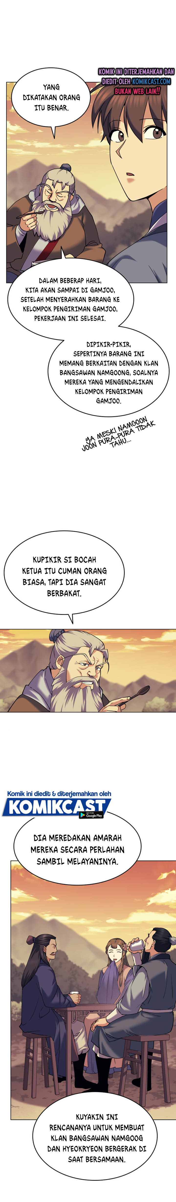 Tale of a Scribe Who Retires to the Countryside Chapter 51 Gambar 25