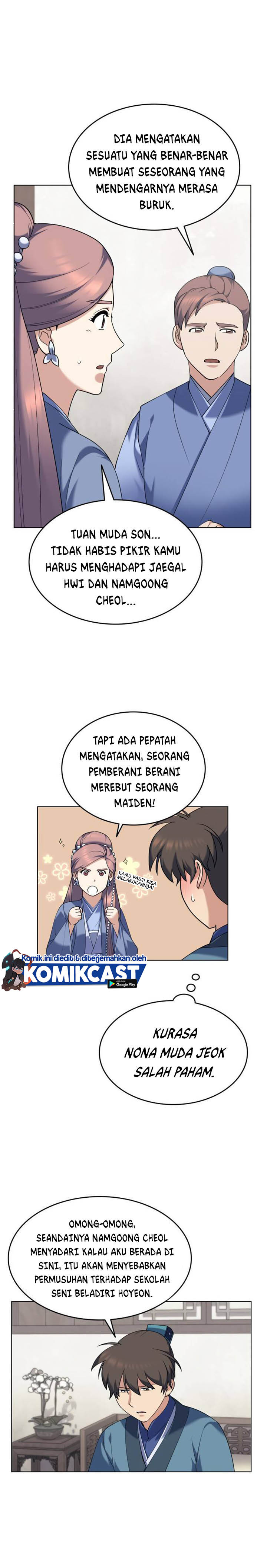 Tale of a Scribe Who Retires to the Countryside Chapter 58 Gambar 4