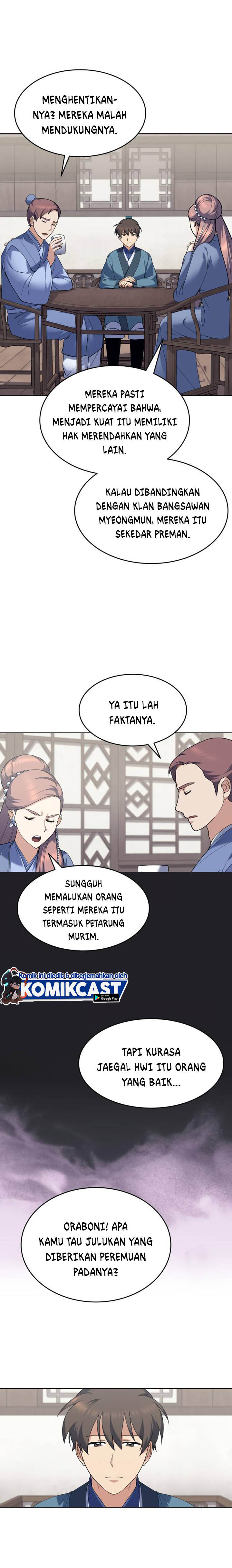 Tale of a Scribe Who Retires to the Countryside Chapter 58 Gambar 6