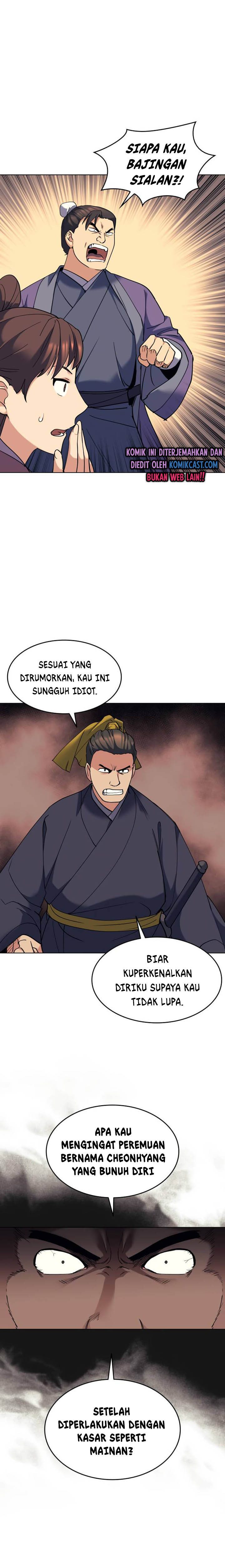 Tale of a Scribe Who Retires to the Countryside Chapter 58 Gambar 17