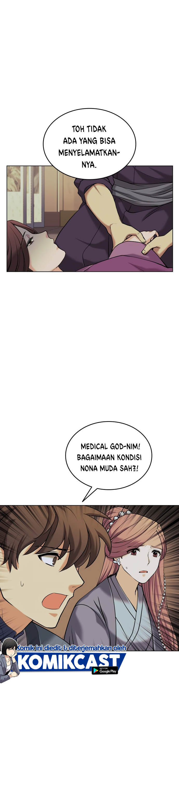 Tale of a Scribe Who Retires to the Countryside Chapter 66 Gambar 13