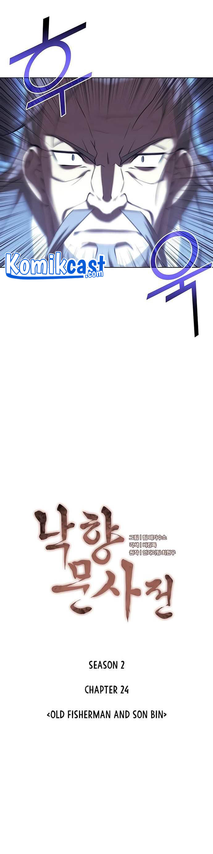 Tale of a Scribe Who Retires to the Countryside Chapter 87 Gambar 5