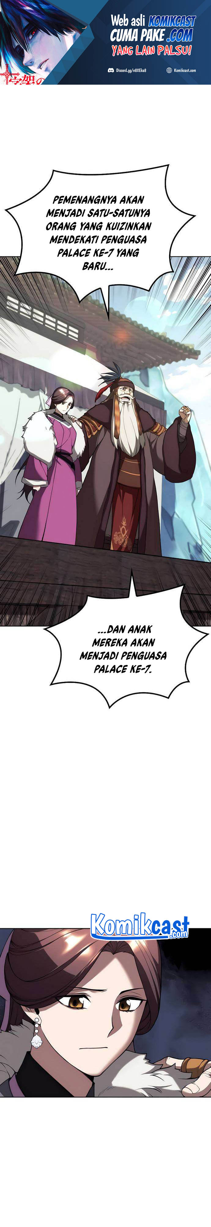 Tale of a Scribe Who Retires to the Countryside Chapter 109 Gambar 2