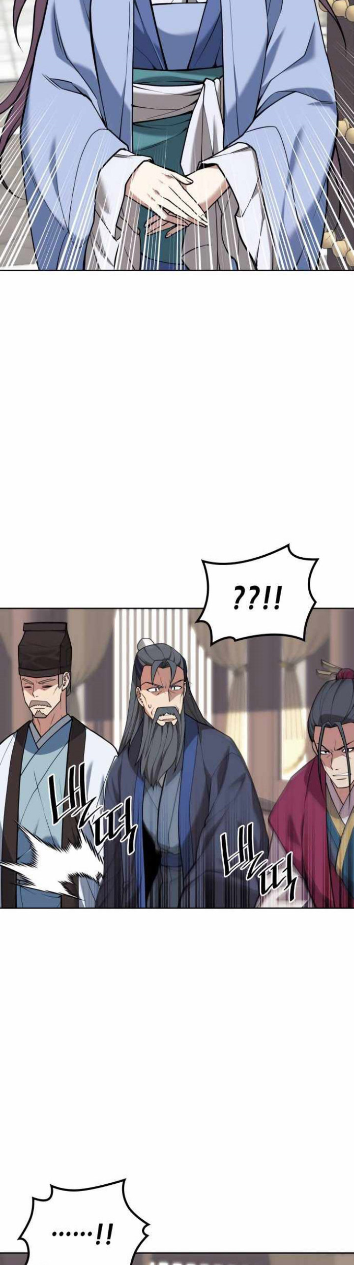 Tale of a Scribe Who Retires to the Countryside Chapter 203 Gambar 37