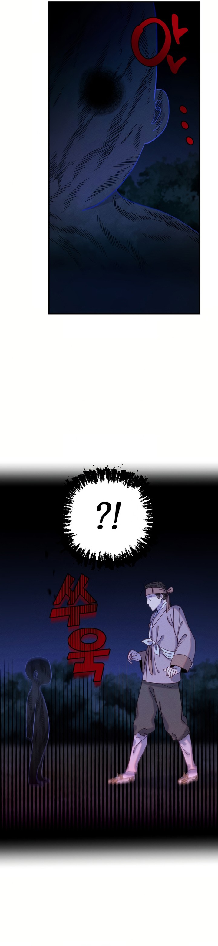 Tale of Vengenful Spirits Chapter 02 Gambar 19