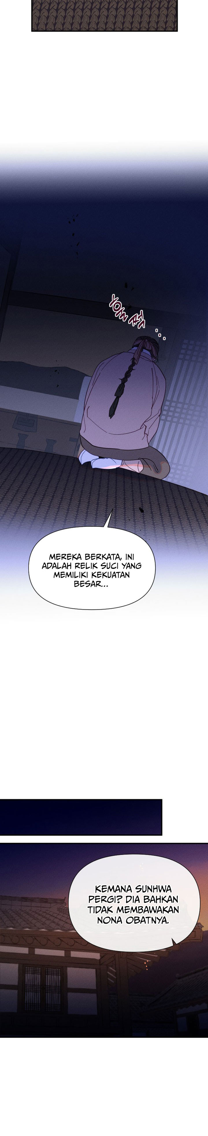 Tale of Vengenful Spirits Chapter 07 Gambar 12